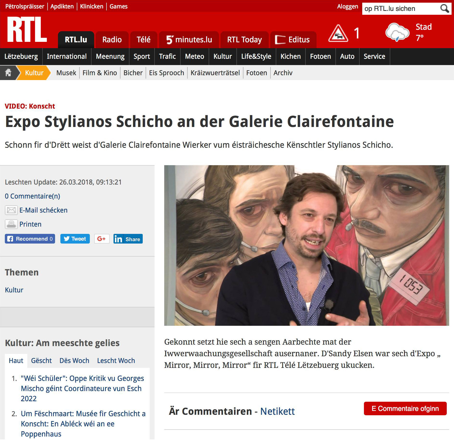 rtl_interview_11